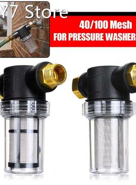 40/100 Mesh Garden Hose Filter Attachment for Pressure Washe