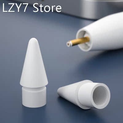 Stylus Press Pen Replace Nib Replacement Pen Tip Stylus Pres
