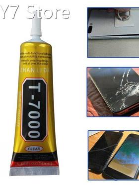 15/50ml T7000 Glue Adhesive Clear Liquid Super DIY Adhesive