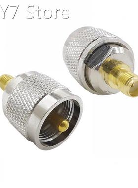 1PCS UHF PL259 PL-259 Male Plug to SMA Female Jack Straight