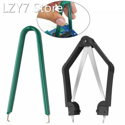 2pcs Anti-Static IC Chip U Sahpe Puller Extractor For Circui