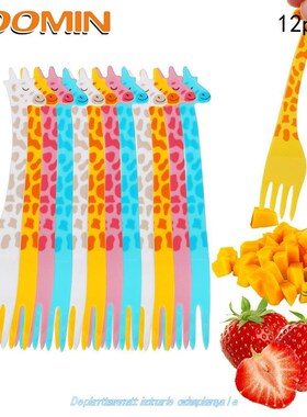 12pcS/SeT Tableware KiTchen Tool GadGeTS FruiT SnacK TooThpi