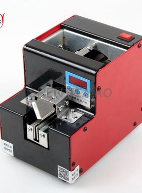 KLD-V5 Precision automatic screw feeder screw dispenser Scre