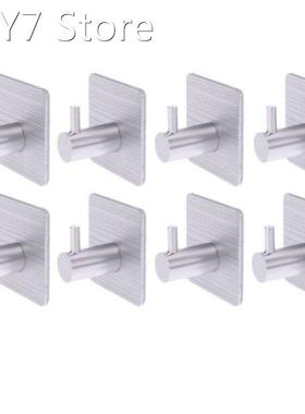 8 Pcs Self Adhesive Hooks Home Kitchen Wall Door Hook Clothe