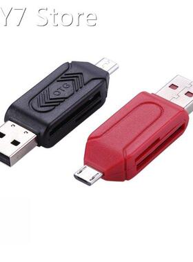 Universal 2 in 1 Multi-Function USB2.0 OTG Card Reader TF/SD