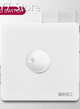 86 Type Stepless Speed Regulation Ceiling Fan Adjustment Con