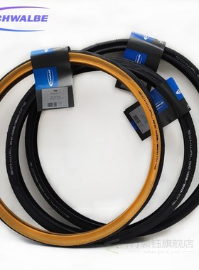 one 20 inch 406 451 steel wire yellow edge outer tire durano