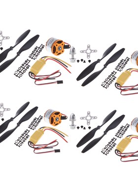 4pcs A2212 1000KV Brushless Outrunner Motor + 4pcs 30A ESC +