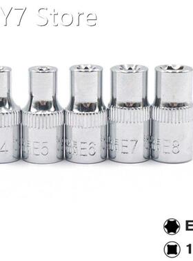 5PC 1/4 Inch(6.3mm) E-Socket Torx Star Bit Female E Socket S
