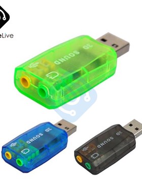 diymore CM108 Chipset SB 2.0 To 3D Audio Sound Card Adapter