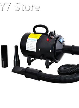 Pet water blowing machine Pets Hair drier Dog cat Animal Tak