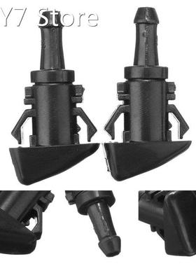 2pcs Windshield Washer Wiper Nozzle For Chrysler Sebring For