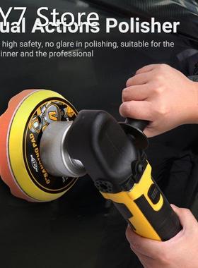 KKmoon 6inch Dual Action Car Polisher Machine Variable Speed