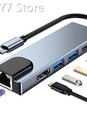 USB C Hub to HDMI-compatible Rj45 100M VGA Adapter OTG Thund