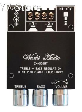 ZK-502MT Bluetooth-compatible 5.0 Subwoofer Amplifier Board