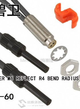 FD-60 FIBER M6 REFLECT R4 BEND RADIUS