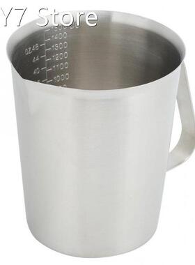 1500ml Stainless Steel Measuring Scale Cup Kitchen Cooking B