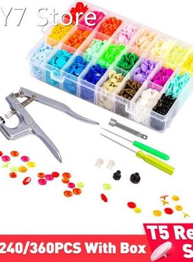 150/240/360pcs Resin Snap Button Installation Tool Buckle Ha