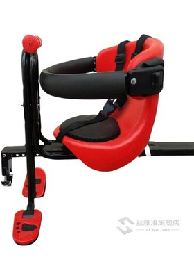 niversal Electric Car Child Safety Seat Child Bike Bicycle F