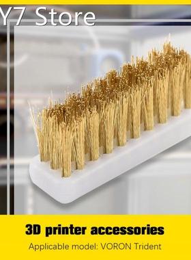 Gold + White 3D Printer Nozzle Cleaner for Ender 3/3 Pro/3 M