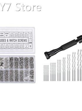 1000Pcs Stainless Steel Eyeglasses Watch Repair Screw Replac