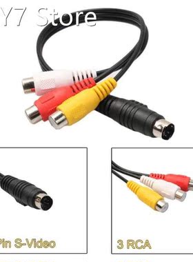 4 Pin S-Video to 3 RCA Female Adapter Cable for Laptop Compu
