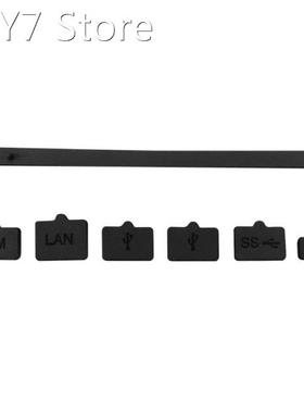 Silicone Dust Plug for PS5 Gaming Console Dust Proof Cover S