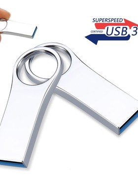 32G USB 3.0 U Disk Flash Drive Metal Storage External Storag