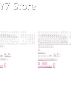 137 Keys Dreaming Girl Theme PBT Dye Subbed Keycap For Mx Sw