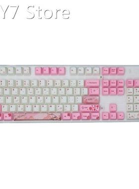 1 Set Replaceable PBT 104 Pcs KeyCaps OEM Height Colorful Ma