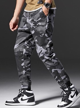 Men's plus size sports pants men小脚裤男士加肥大码运动裤8XL