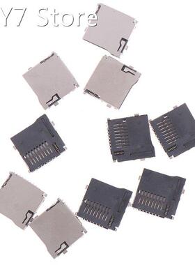 10pcs/pack Push-Push Type TransFlash TF Micro SD Card Socket