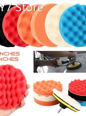 8pcs Car Polishing Pad Set 6/7Inch Buffing Sponge Auto car W
