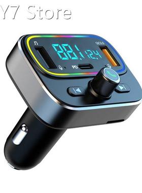 Car MP3 Player Wireless FM Transmitter Mobile Phone Fast Cha
