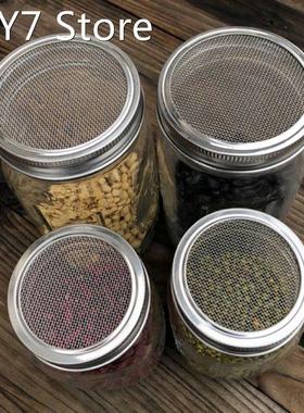 Sprouting Jar with Stainless Steel Screen Lid Wide Mouth Qua