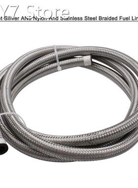 7 Feet Siliver AN6 Nylon And Stainless Steel Braided Fuel Li