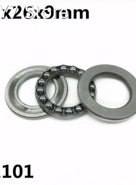 10Pcs 51101 12x26x9 mm Axial Thrust Ball Bearings 8101 High