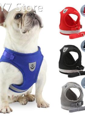 Pet dog chest harness Reflective dog leash small dog vest ty