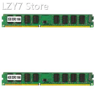 RAM Desktop Memory DDR3 1066MHz 1.5V 240-Pin Computer Memory