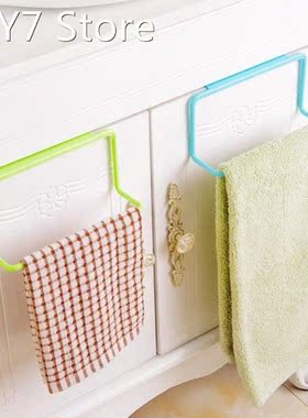 1pcs Kitchen Accessories Organizer Tools Towel Rack Hanging