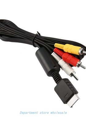 ONLENY AV Cable for Sega Dreamcast NEW RCA Audio Video Compo