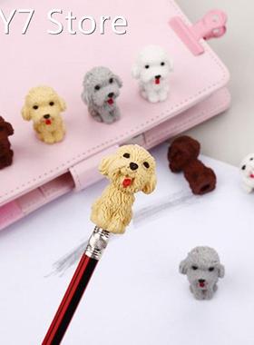36 Pcs Cute Puppy Eraser Funny Cartoon Eraser Decompression