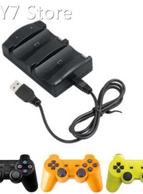 Charge Controller Charger Controller Charger Station Atmosph