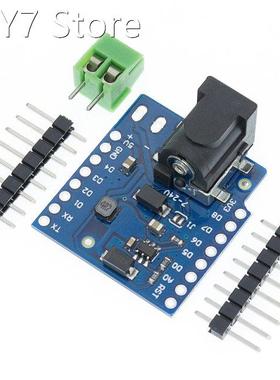 10pcs DC Power Shield V1.1.0 for WEMOS D1