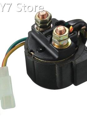 Motorcycle Starter Relay Solenoid For Hyosung GT650R GT250R