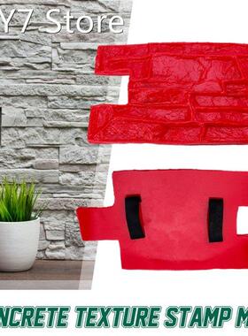 Stone Decorative Concrete Mold Cement Reusable Brick Mold Im
