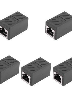 5 Pack RJ45 Inline Coupler Female to Female Cat7 Cat6 Cat5e
