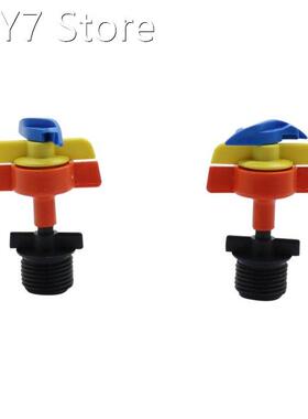 Fogger Misting Sprinkler 1/2'' Male Thread Garden Ir