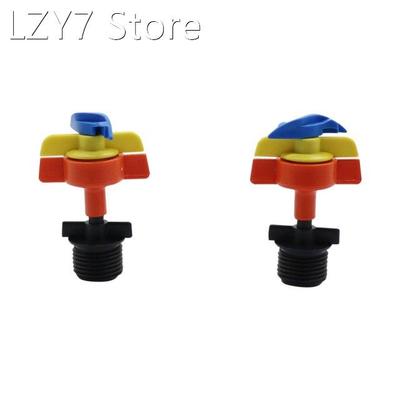 Fogger Misting Sprinkler 1/2'' Male Thread Garden Ir