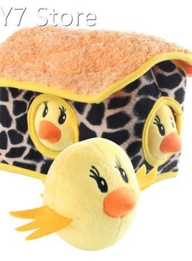 Pet Toy Plush Chicken Shape Hide Seek Puzzle Interactive Dog